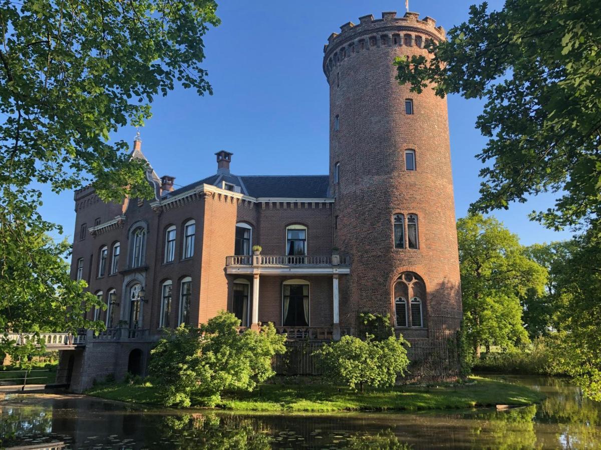 Kasteel Sterkenburg Driebergen Zewnętrze zdjęcie